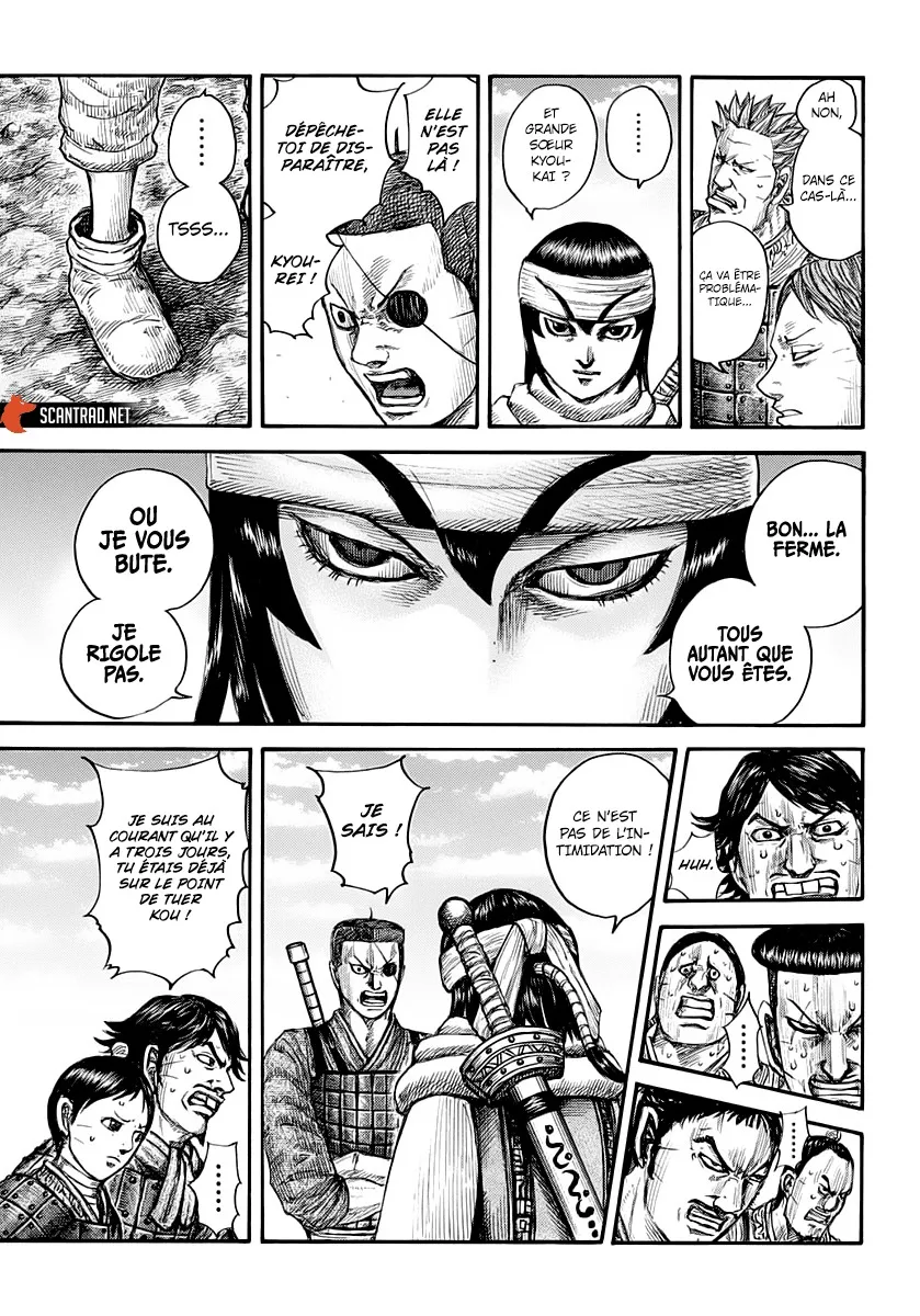Kingdom: Chapter chapitre-665 - Page 14