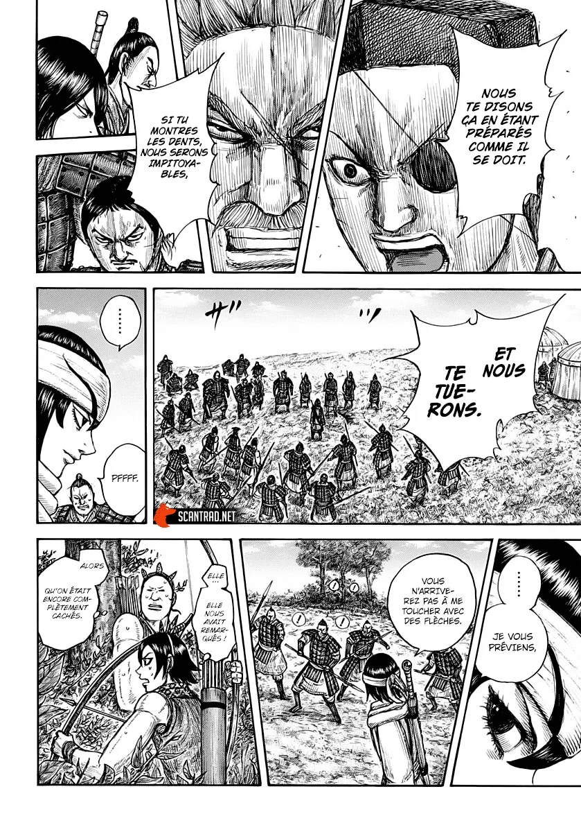 Kingdom: Chapter chapitre-665 - Page 15