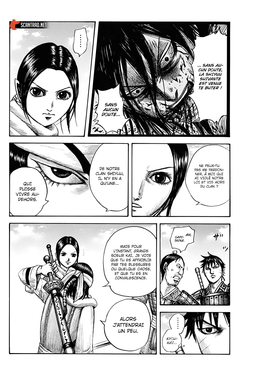 Kingdom: Chapter chapitre-666 - Page 2