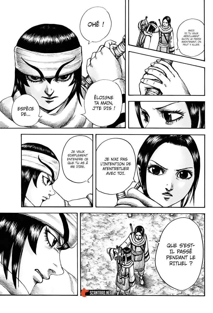 Kingdom: Chapter chapitre-666 - Page 3
