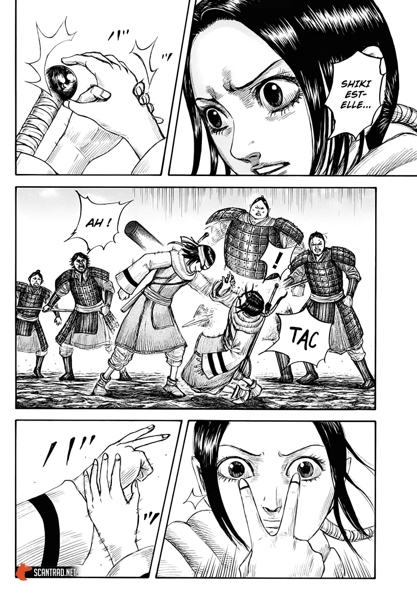 Kingdom: Chapter chapitre-666 - Page 4