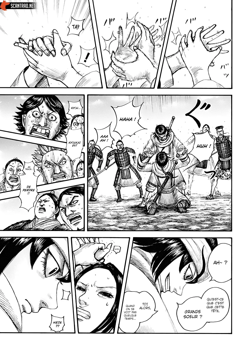 Kingdom: Chapter chapitre-666 - Page 5