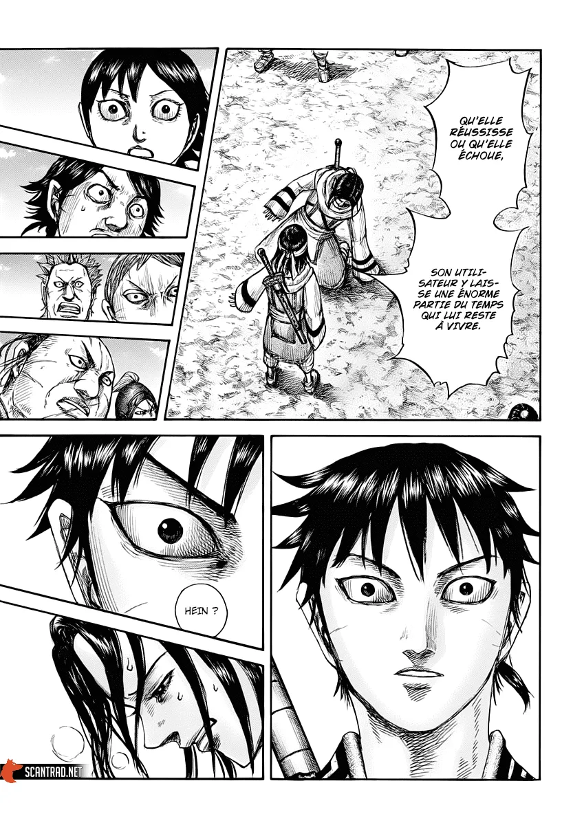 Kingdom: Chapter chapitre-666 - Page 7