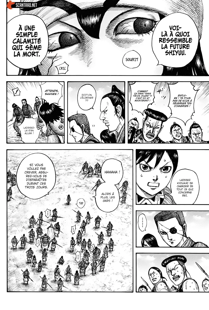 Kingdom: Chapter chapitre-666 - Page 10