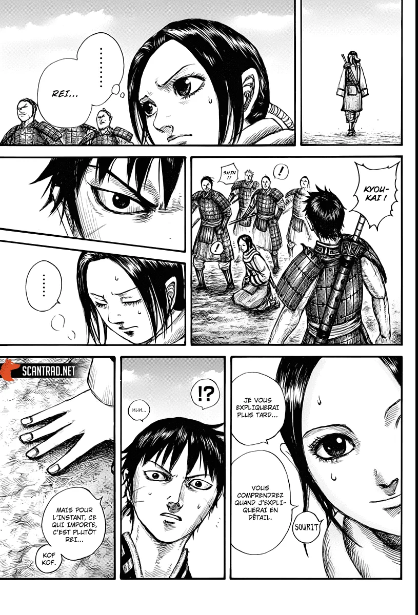 Kingdom: Chapter chapitre-666 - Page 11