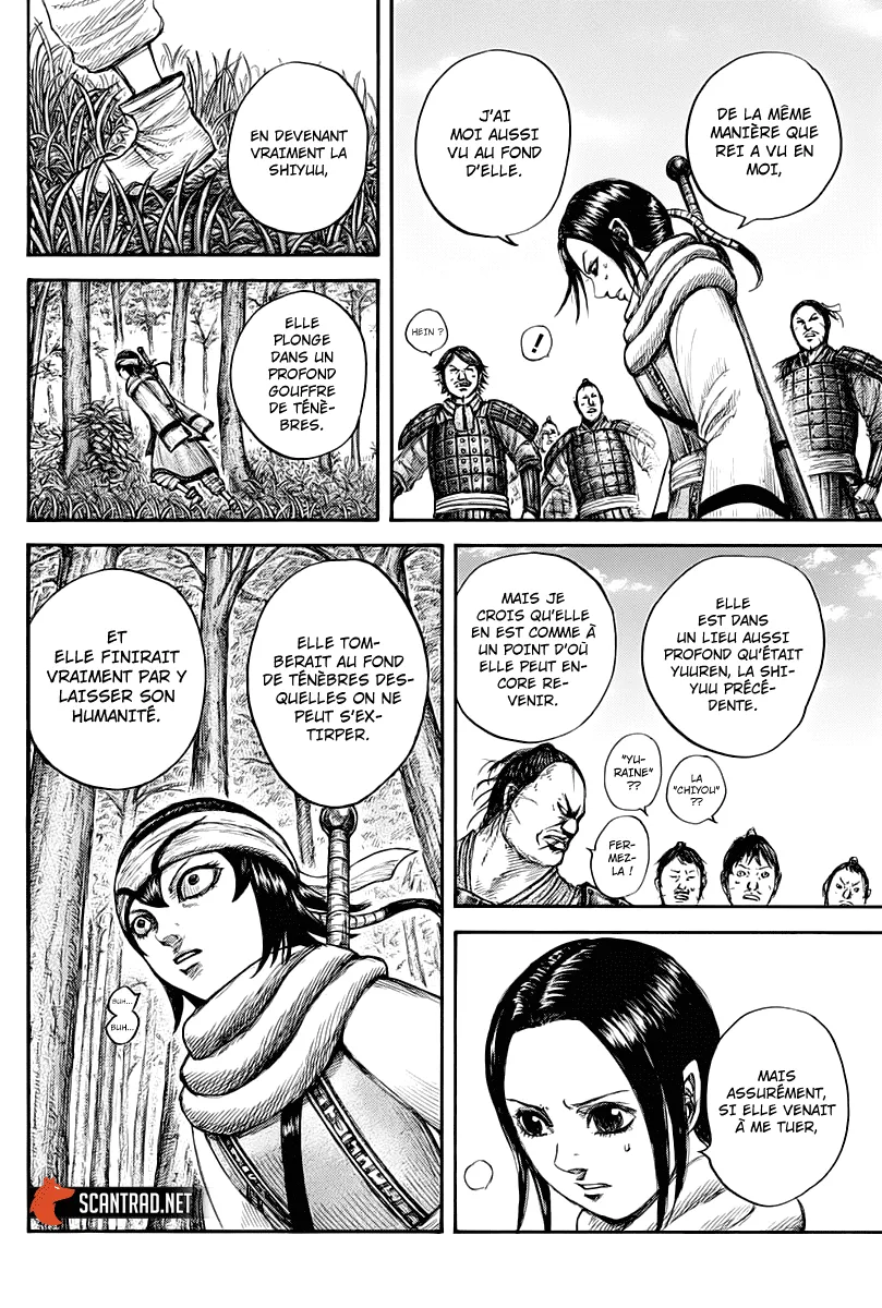 Kingdom: Chapter chapitre-666 - Page 12