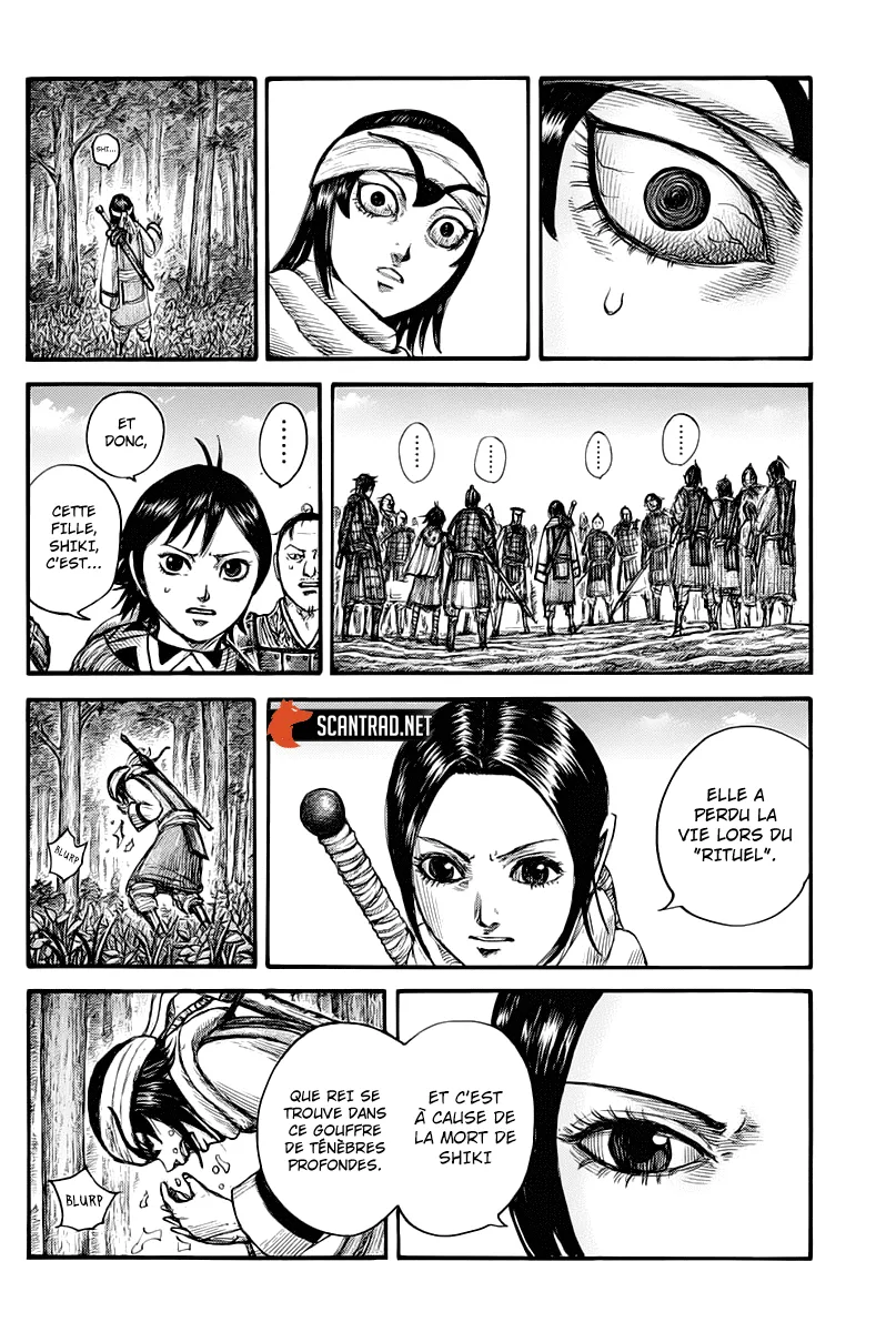 Kingdom: Chapter chapitre-666 - Page 17