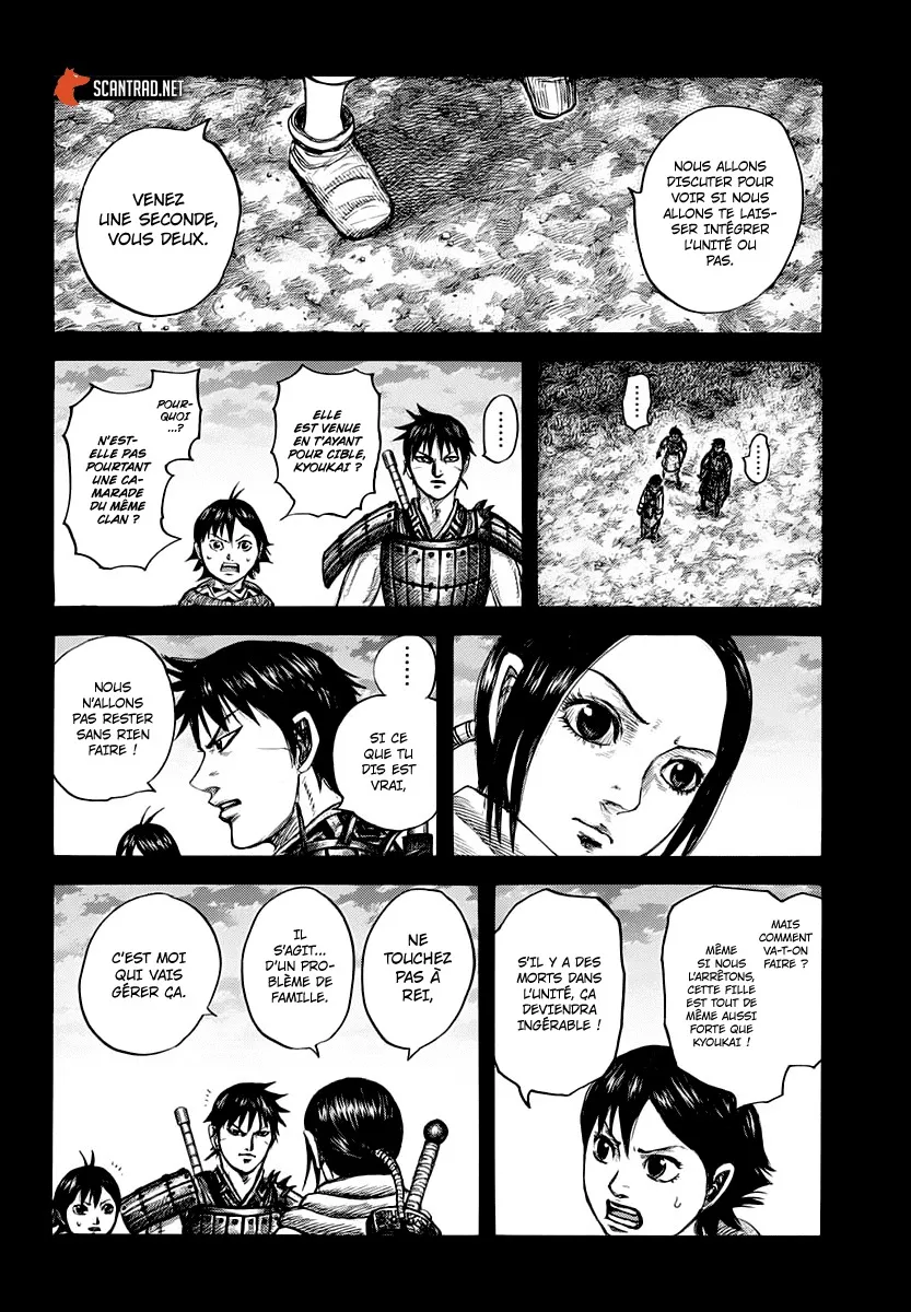 Kingdom: Chapter chapitre-667 - Page 2