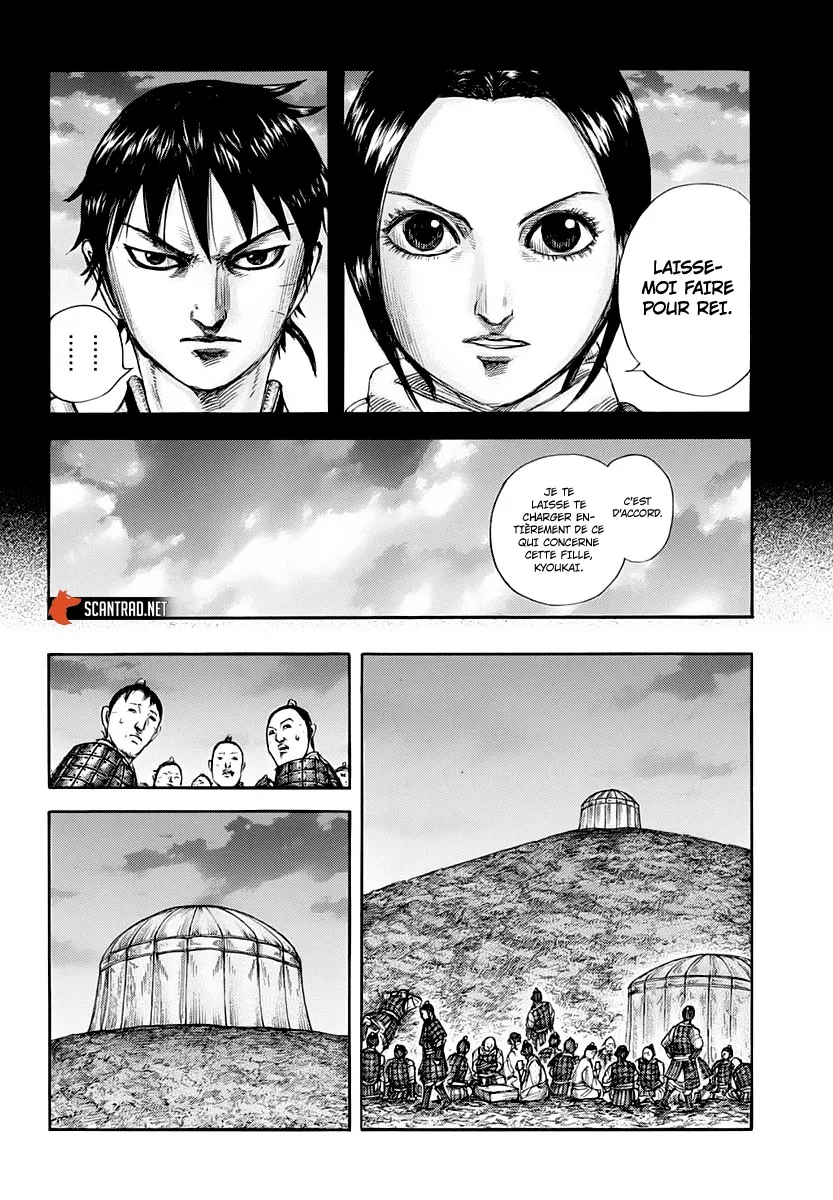 Kingdom: Chapter chapitre-667 - Page 4