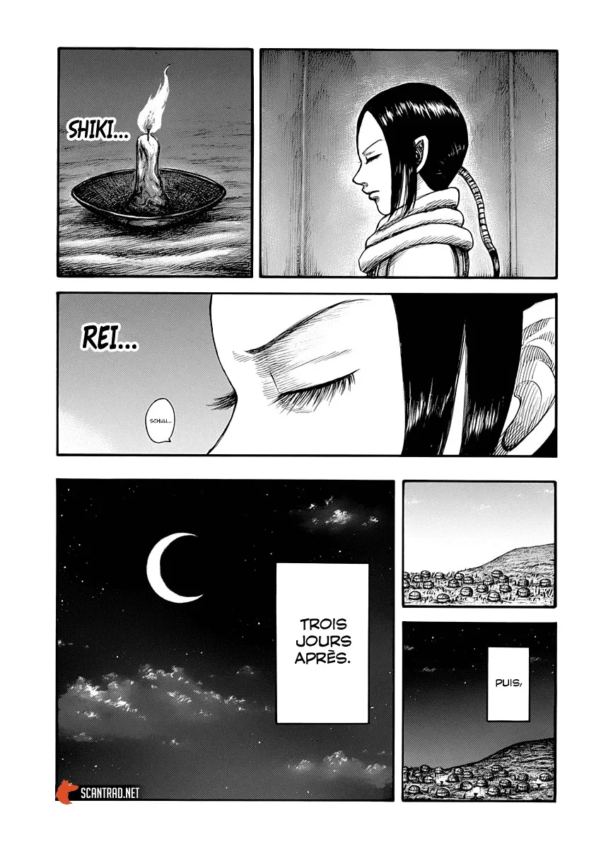 Kingdom: Chapter chapitre-667 - Page 7
