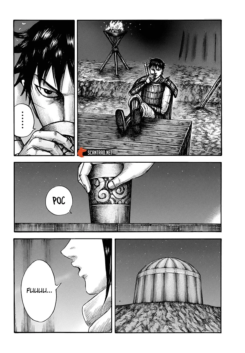 Kingdom: Chapter chapitre-667 - Page 8
