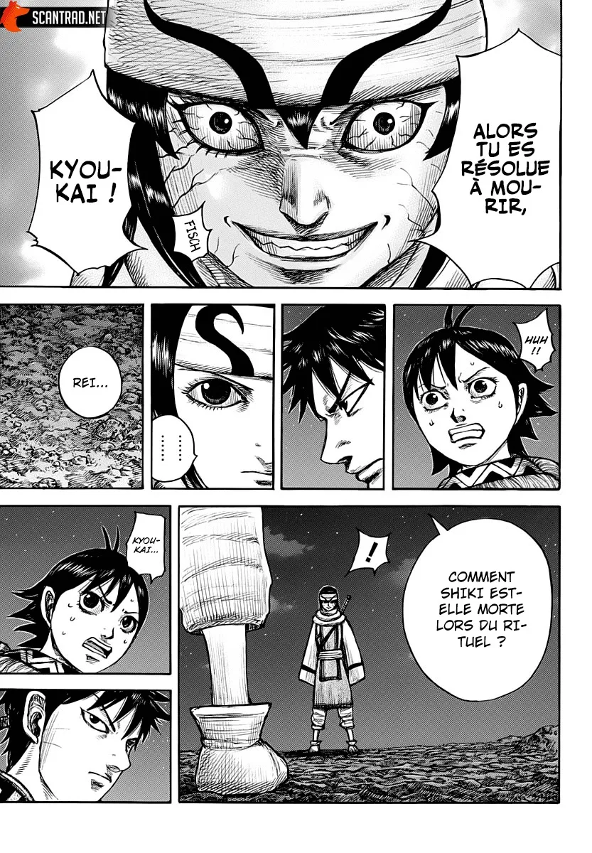 Kingdom: Chapter chapitre-667 - Page 12
