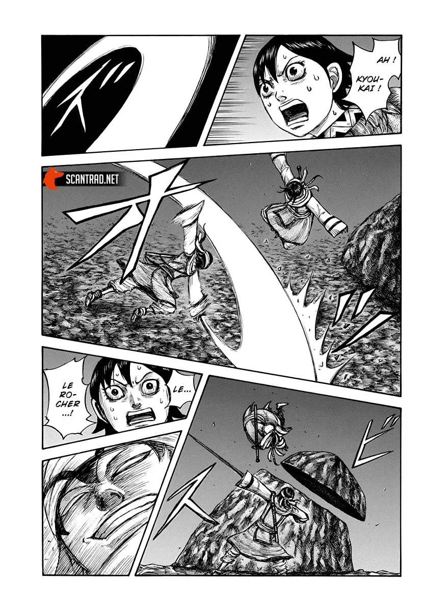 Kingdom: Chapter chapitre-667 - Page 14