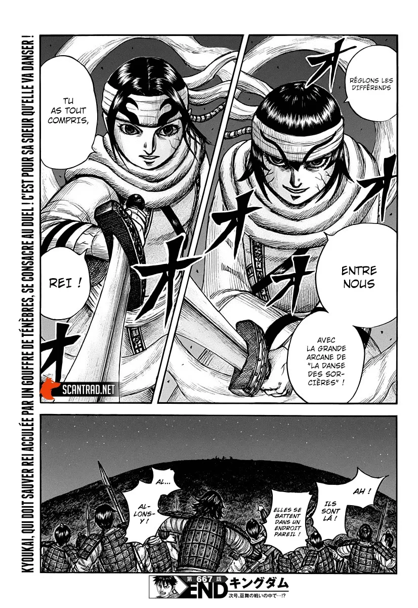 Kingdom: Chapter chapitre-667 - Page 18