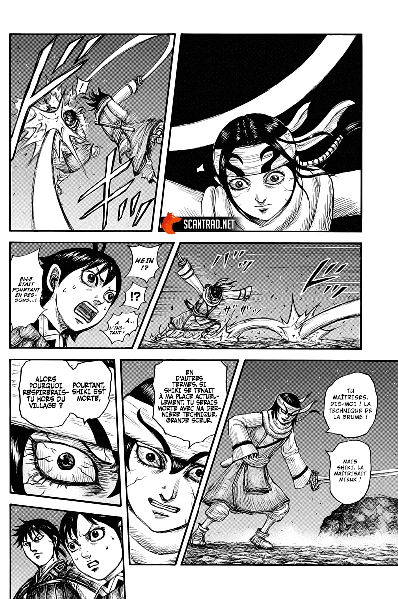 Kingdom: Chapter chapitre-668 - Page 5