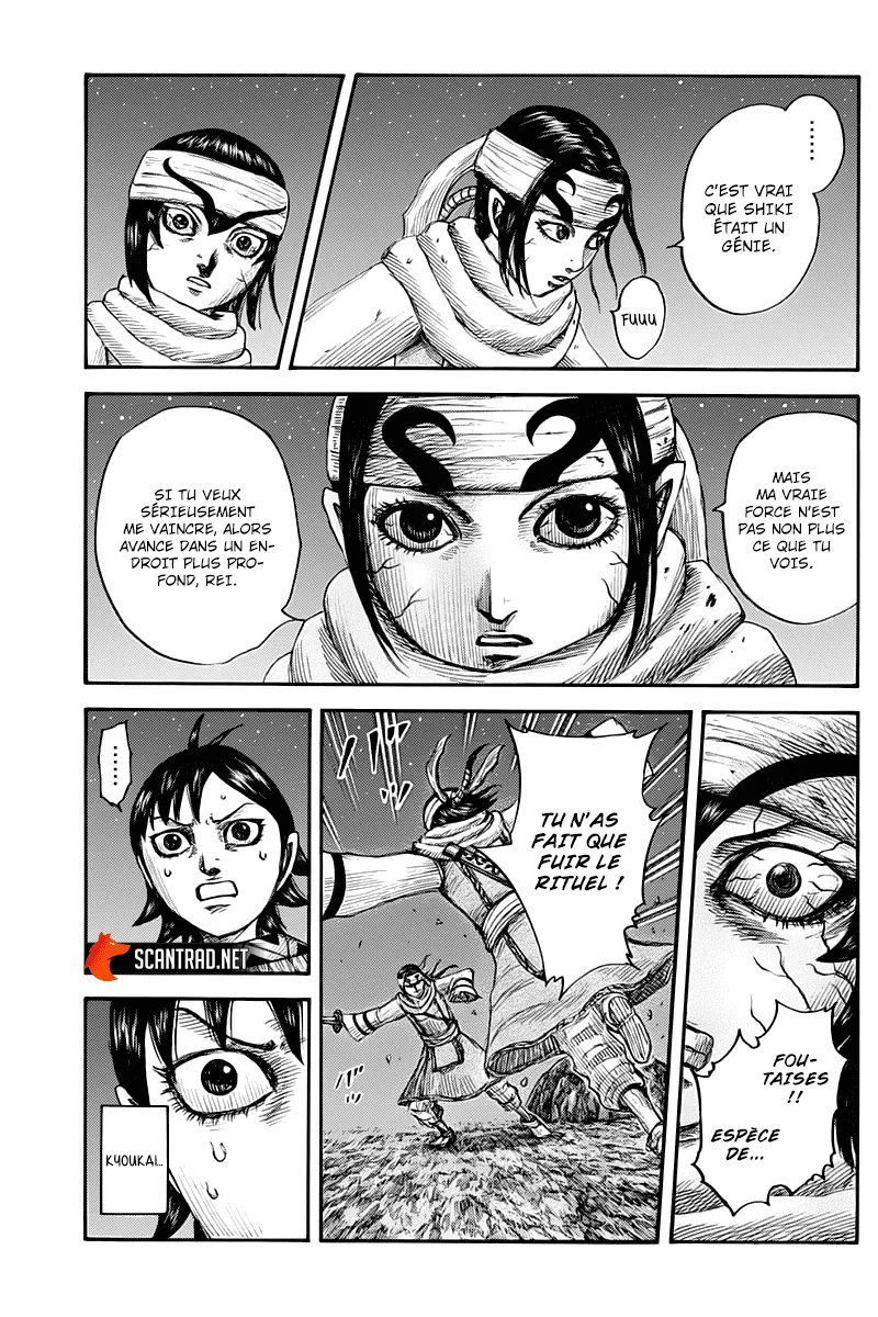 Kingdom: Chapter chapitre-668 - Page 6