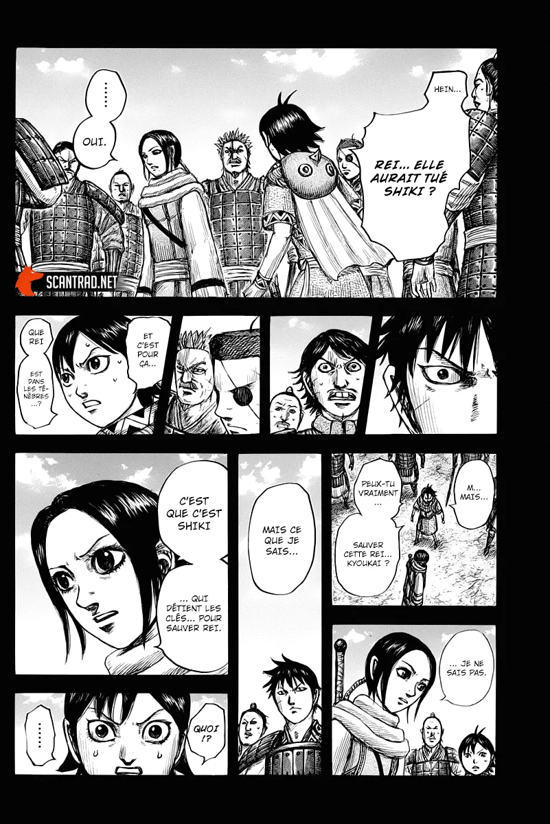 Kingdom: Chapter chapitre-668 - Page 7