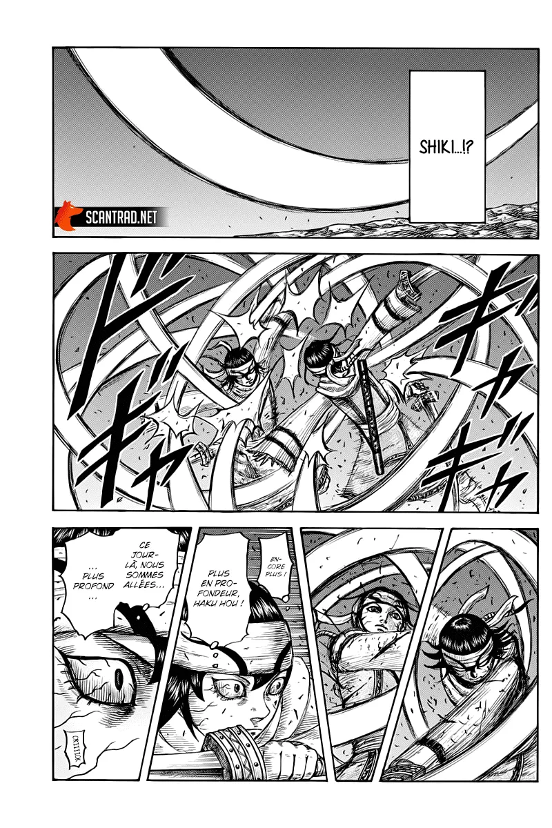 Kingdom: Chapter chapitre-668 - Page 8