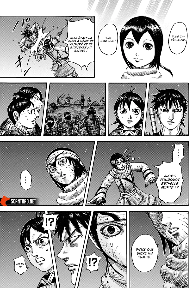 Kingdom: Chapter chapitre-668 - Page 12