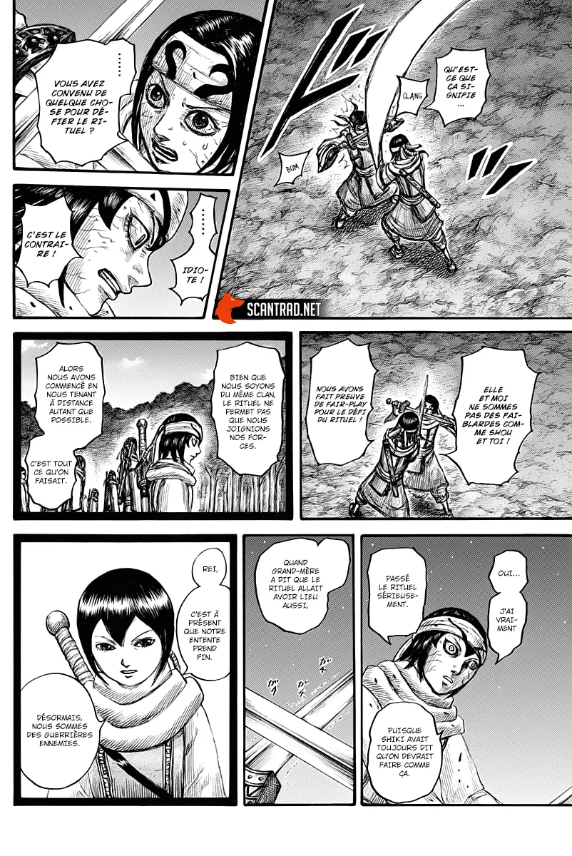Kingdom: Chapter chapitre-668 - Page 13