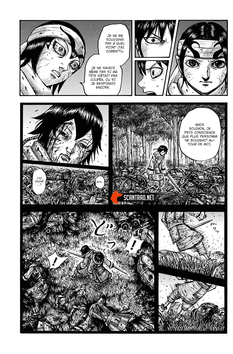 Kingdom: Chapter chapitre-668 - Page 16