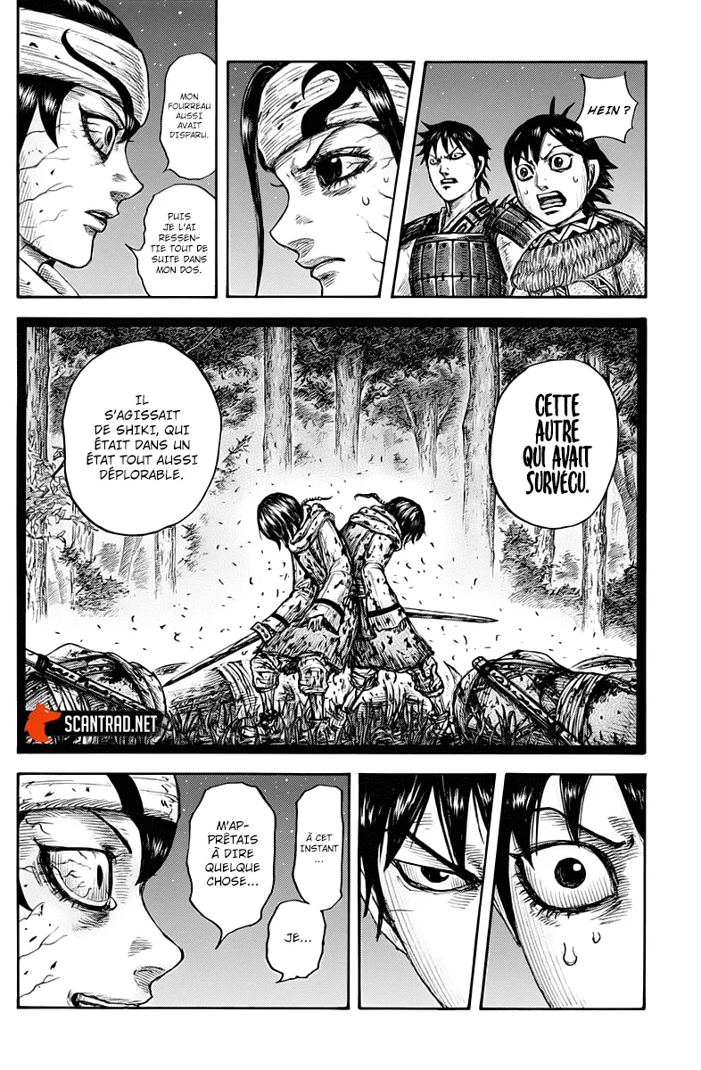 Kingdom: Chapter chapitre-668 - Page 17