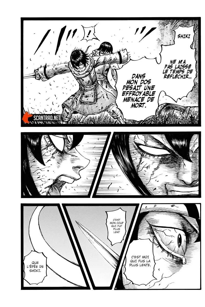 Kingdom: Chapter chapitre-668 - Page 18