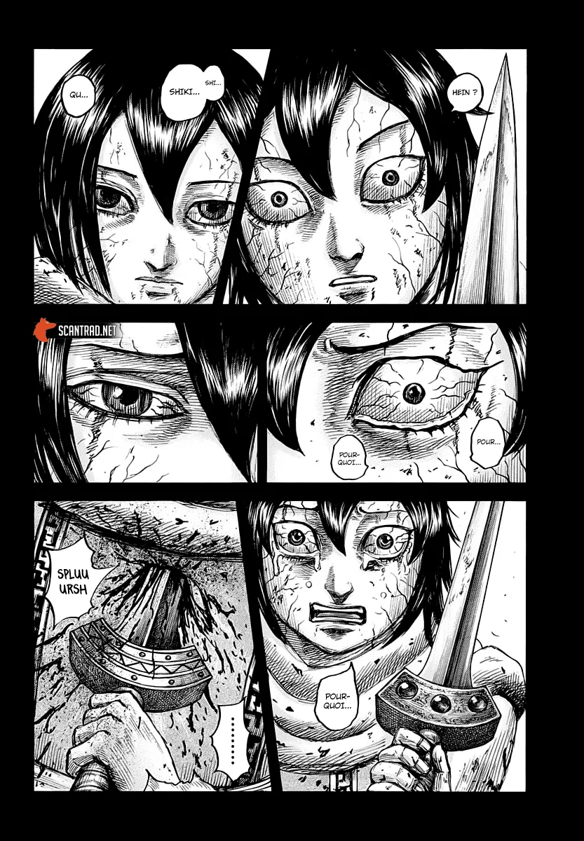Kingdom: Chapter chapitre-669 - Page 3
