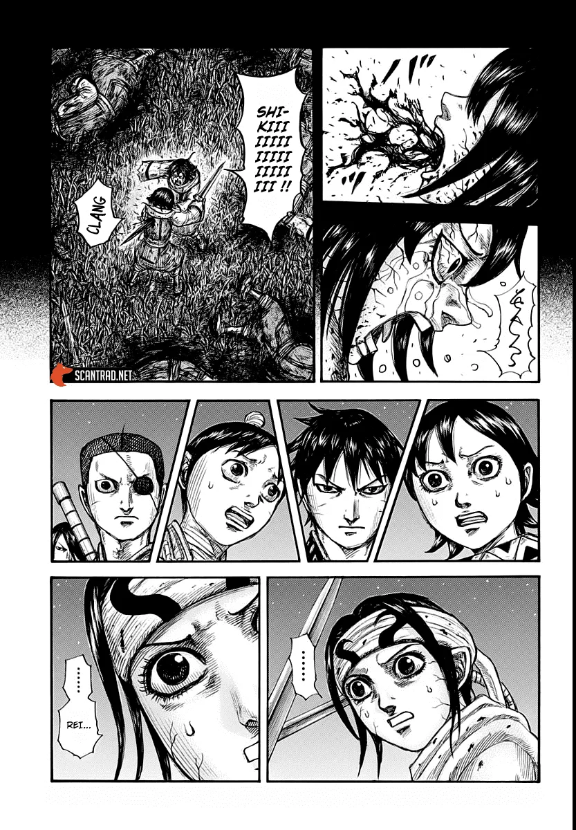Kingdom: Chapter chapitre-669 - Page 4