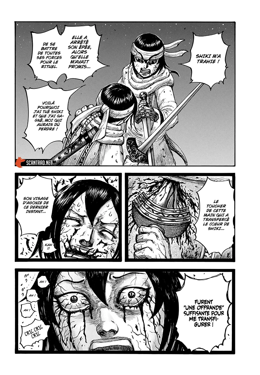 Kingdom: Chapter chapitre-669 - Page 5