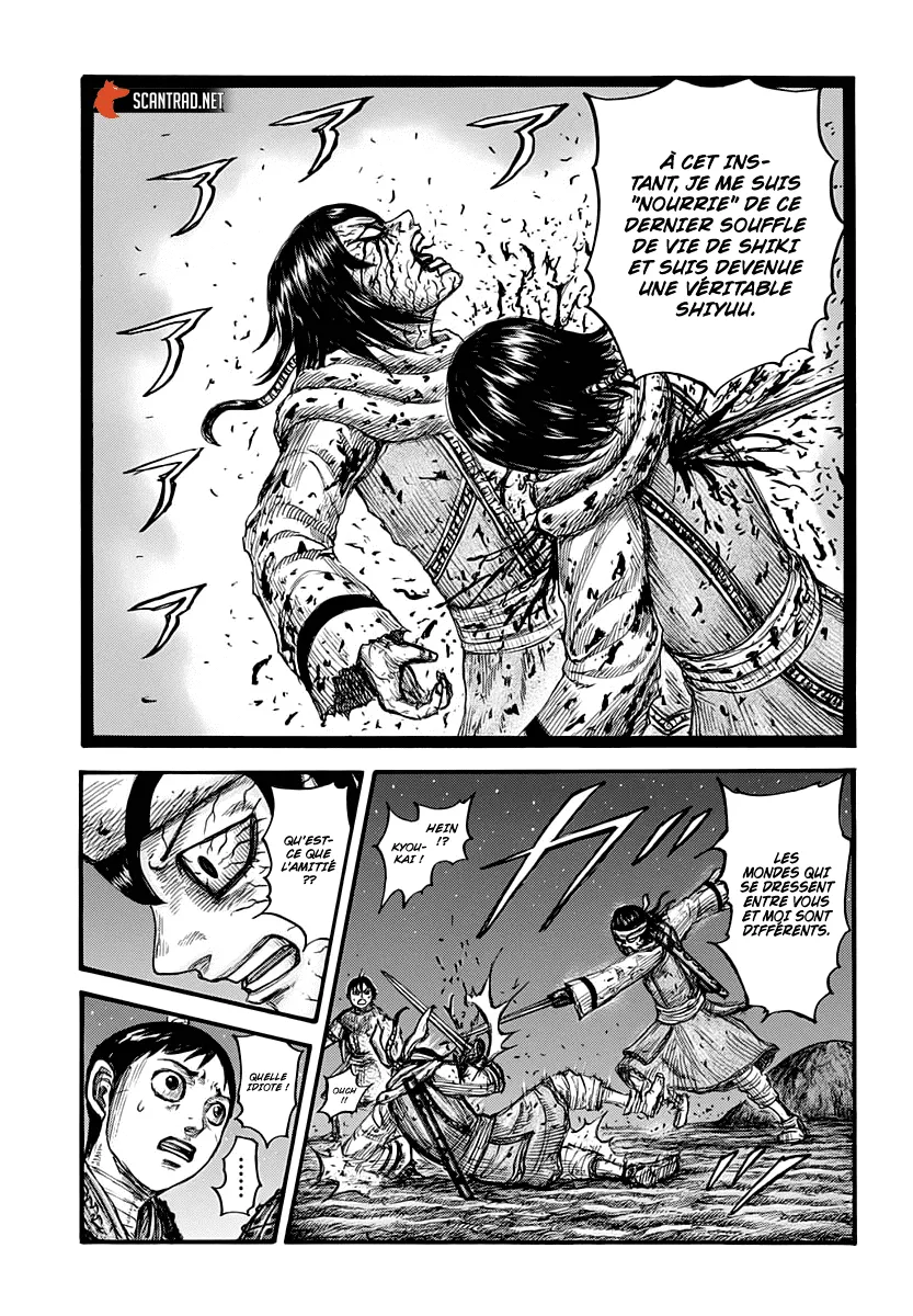 Kingdom: Chapter chapitre-669 - Page 6
