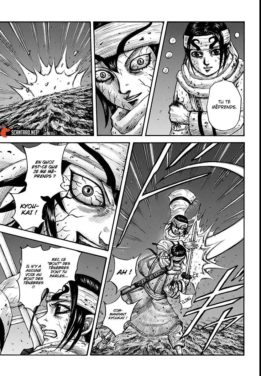 Kingdom: Chapter chapitre-669 - Page 8