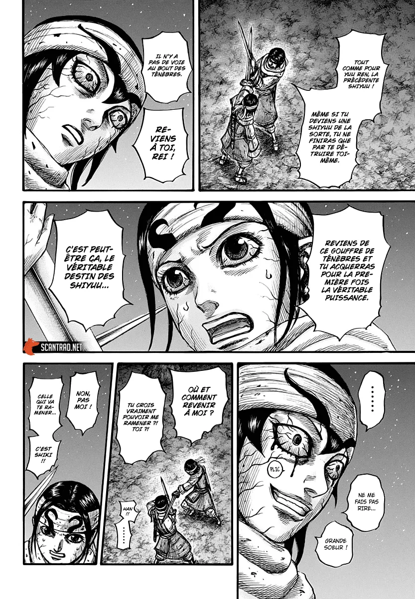 Kingdom: Chapter chapitre-669 - Page 9