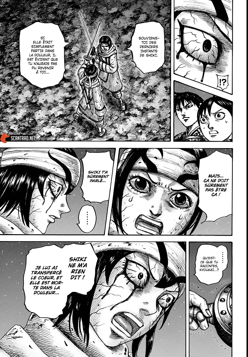 Kingdom: Chapter chapitre-669 - Page 10