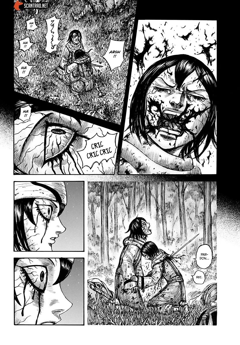 Kingdom: Chapter chapitre-669 - Page 11