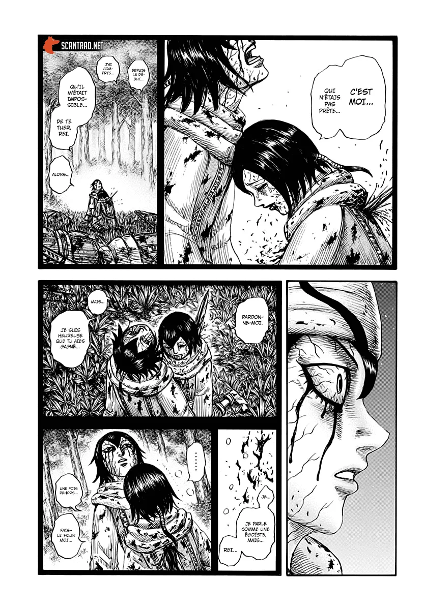 Kingdom: Chapter chapitre-669 - Page 12