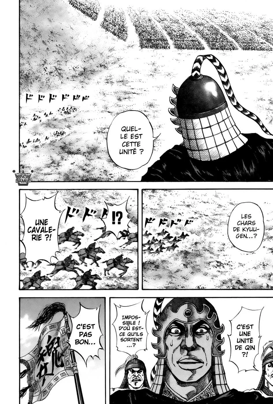 Kingdom: Chapter chapitre-67 - Page 6
