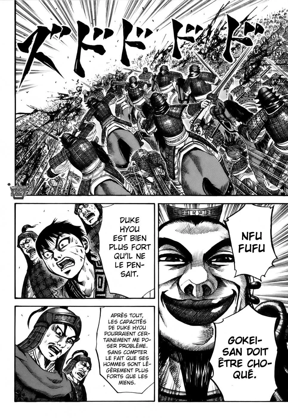 Kingdom: Chapter chapitre-67 - Page 15