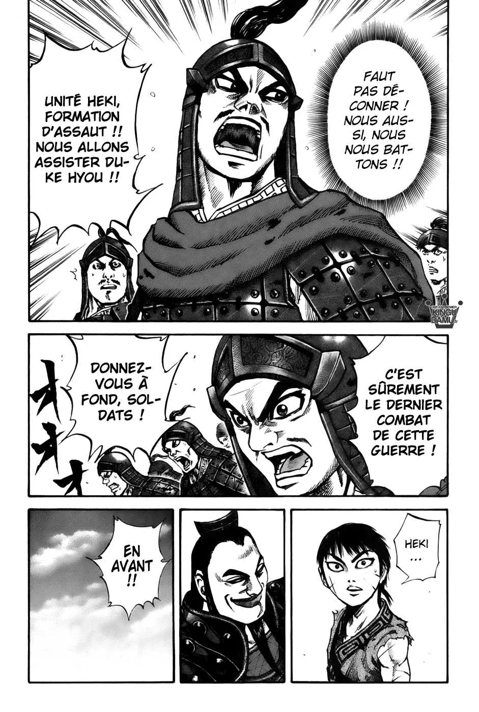 Kingdom: Chapter chapitre-67 - Page 17