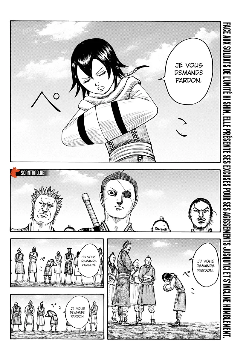 Kingdom: Chapter chapitre-670 - Page 2