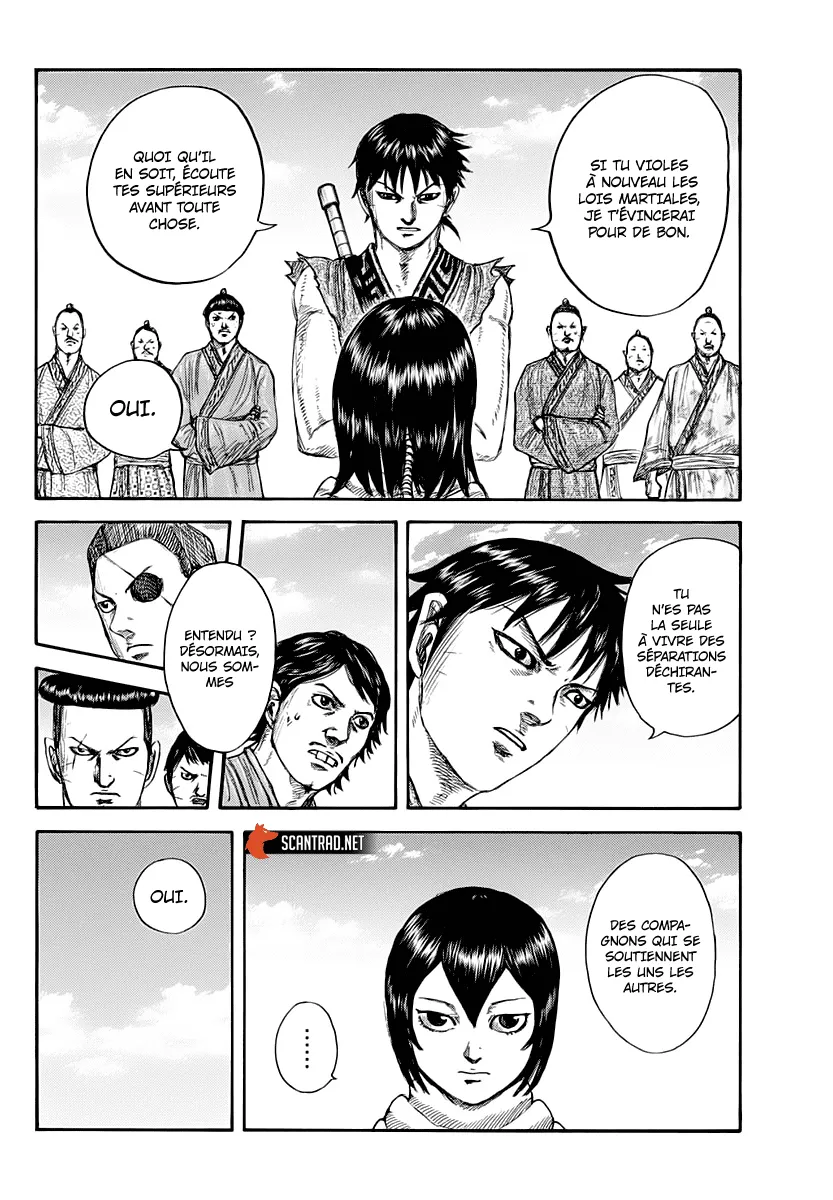 Kingdom: Chapter chapitre-670 - Page 4