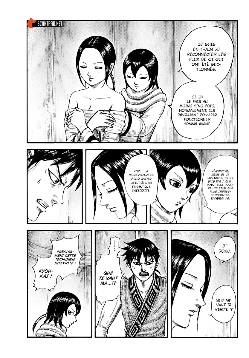 Kingdom: Chapter chapitre-670 - Page 7
