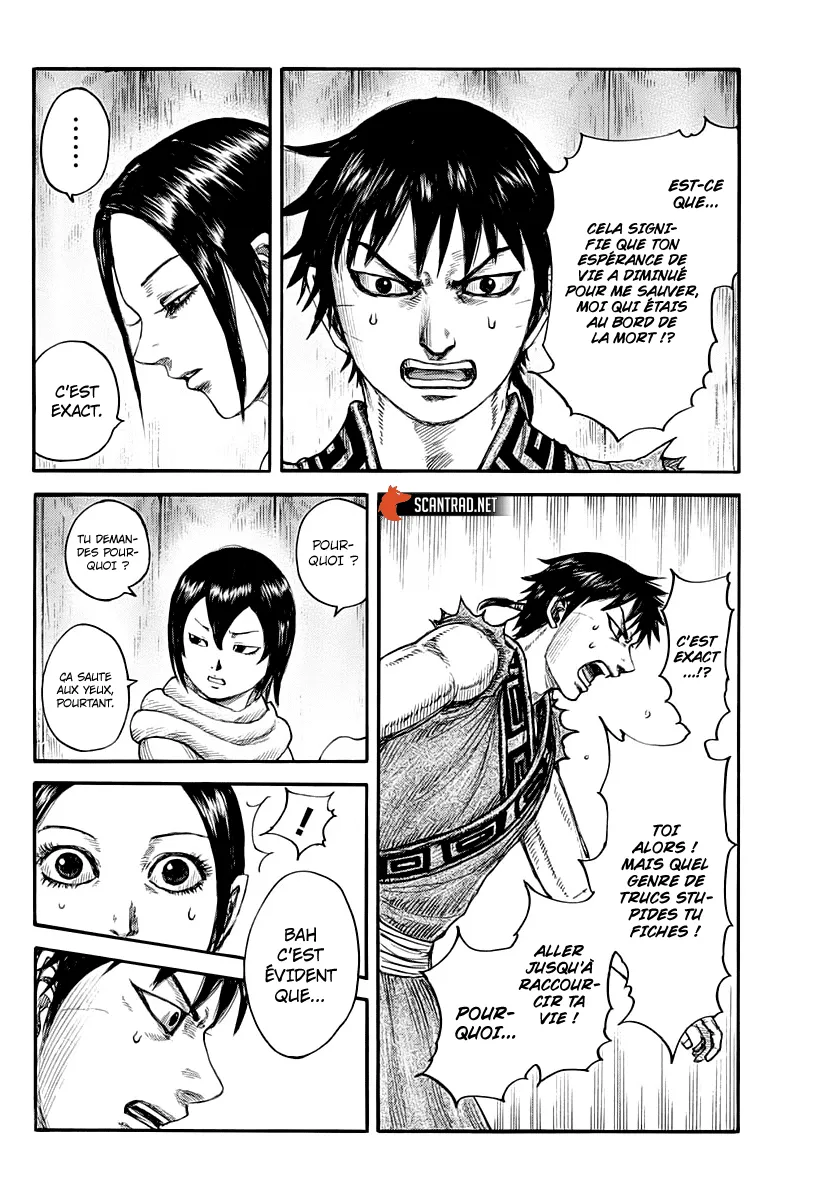 Kingdom: Chapter chapitre-670 - Page 8
