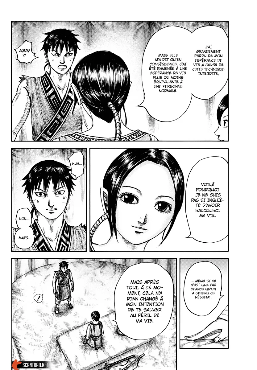 Kingdom: Chapter chapitre-670 - Page 12
