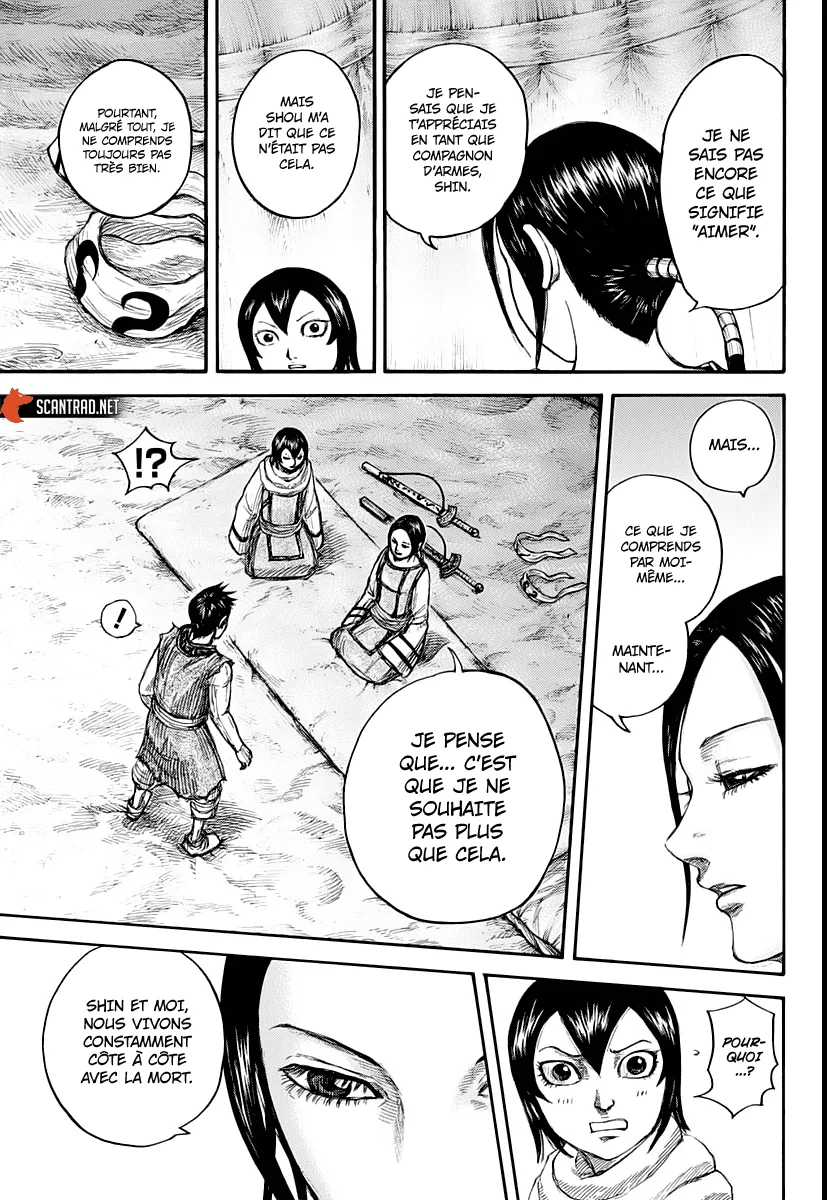 Kingdom: Chapter chapitre-670 - Page 13