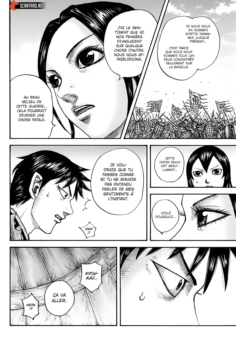 Kingdom: Chapter chapitre-670 - Page 14