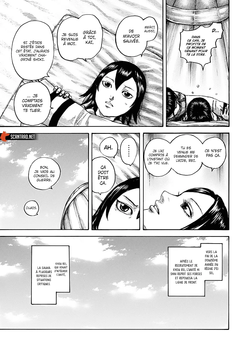 Kingdom: Chapter chapitre-670 - Page 17