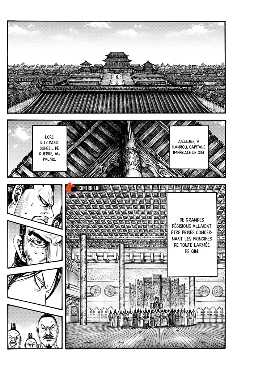Kingdom: Chapter chapitre-670 - Page 18