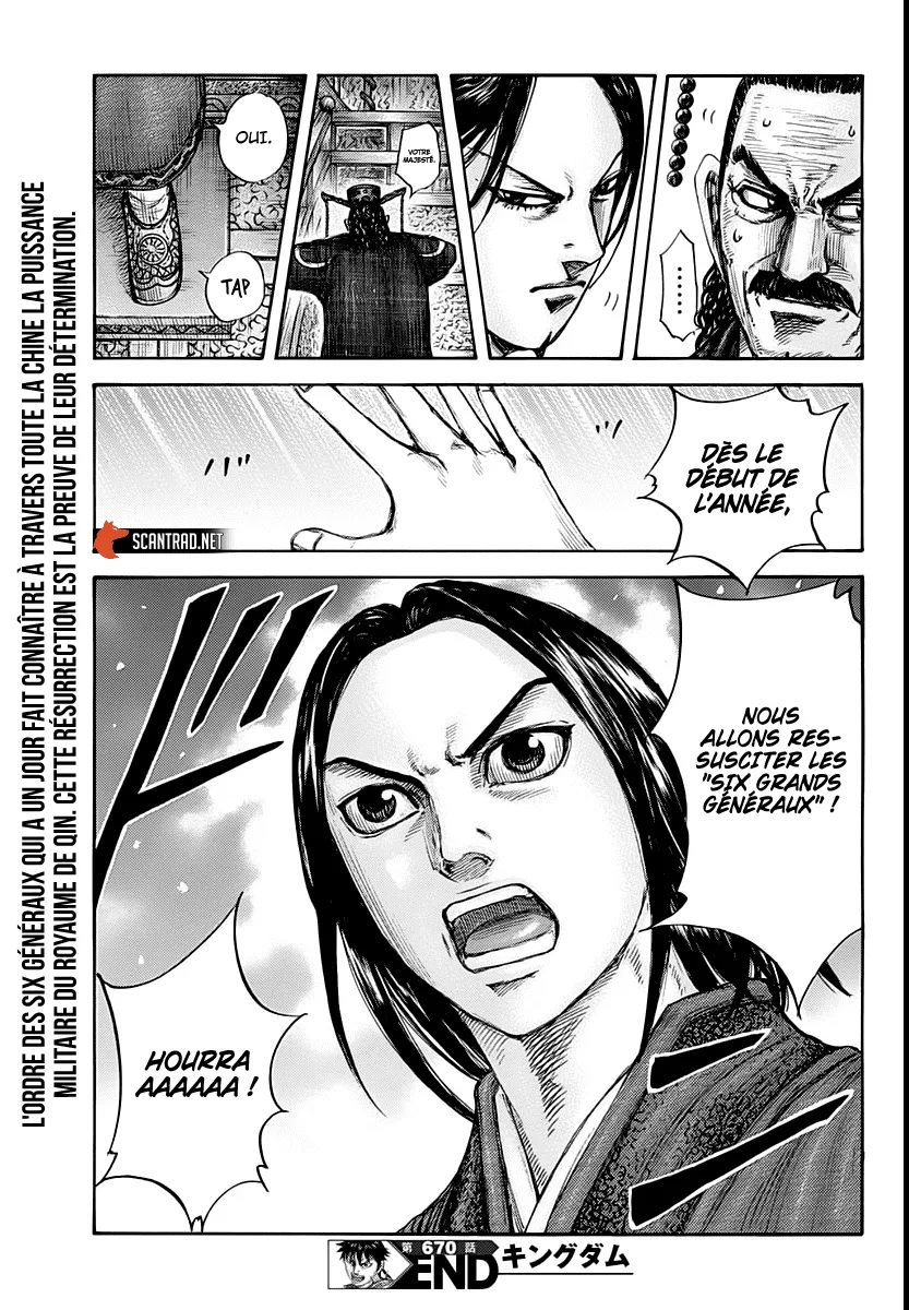 Kingdom: Chapter chapitre-670 - Page 19