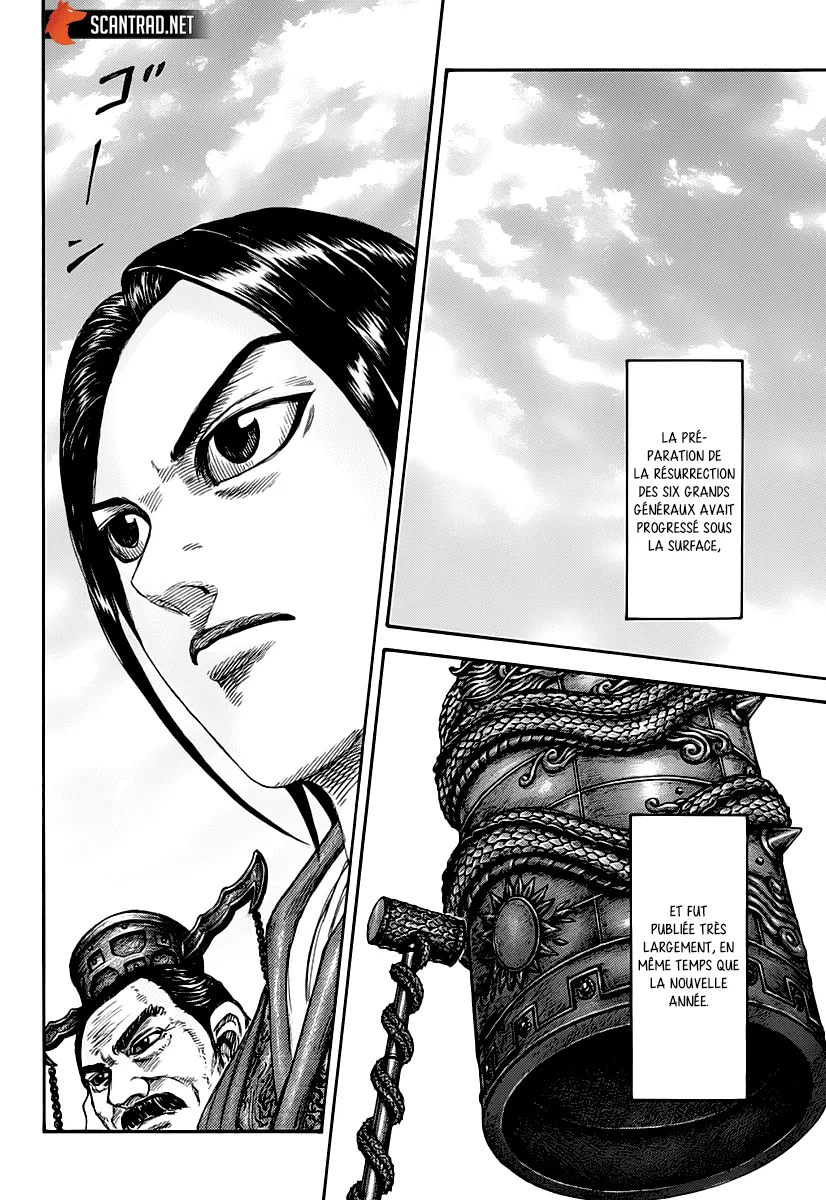 Kingdom: Chapter chapitre-671 - Page 4